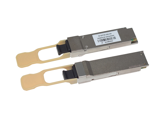 Cisco QSFP+-40G-SR4 Compatible 40GBASE-SR4 QSFP+ 850nm 150m DOM MPO MMF Fiber Transceiver